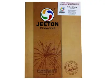 Jeeton Feuerwerkskataloge