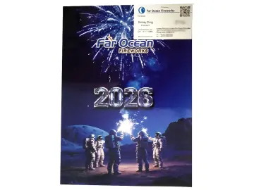 Far Ocean Katalog 26