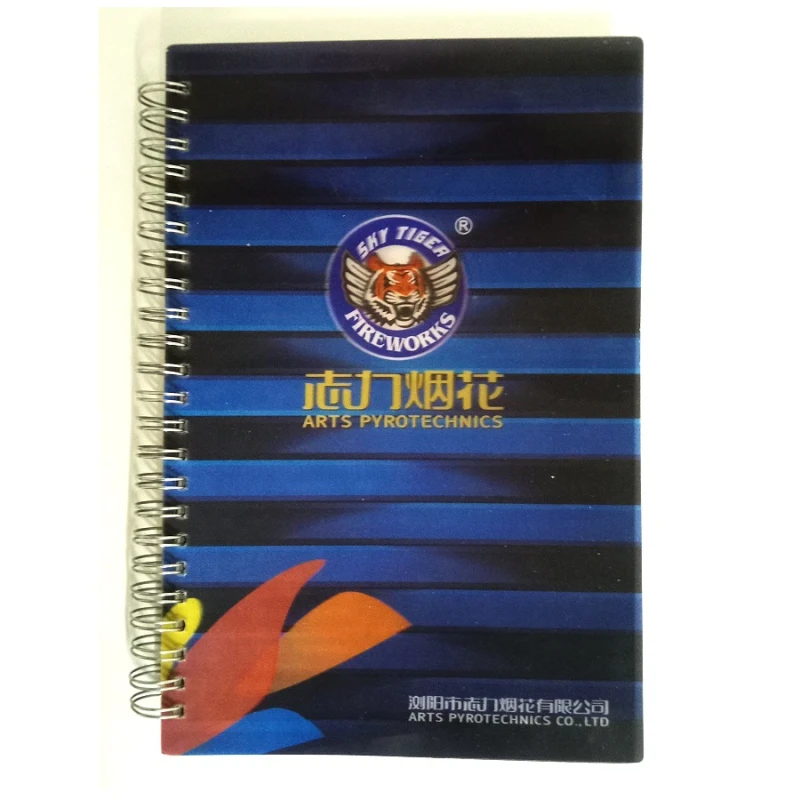 Katalog Sky Tiger 26