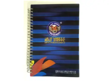 Katalog Sky Tiger 26