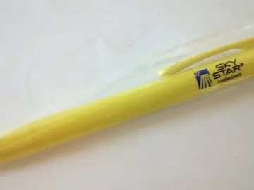 SkyStar Kugelschreiber