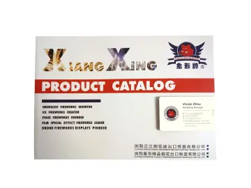 XiangXing Katalog