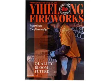 Yihelong Katalog